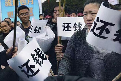 伪造还款凭证逃避债务，笔迹鉴定揭示真相